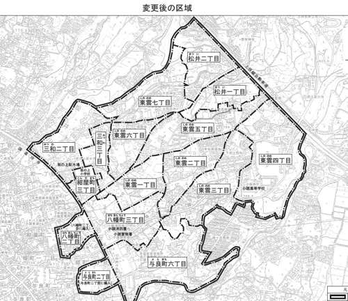 長野県小諸市住居表示住所変更の区域図