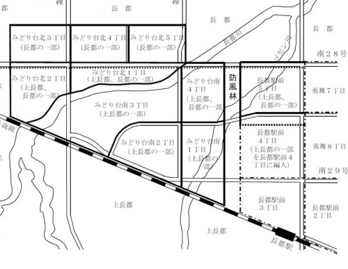 北海道千歳市住居表示住所変更の区域図１