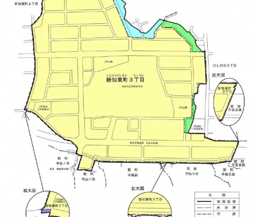 愛知県知多市区画整理事業住所変更の区域図