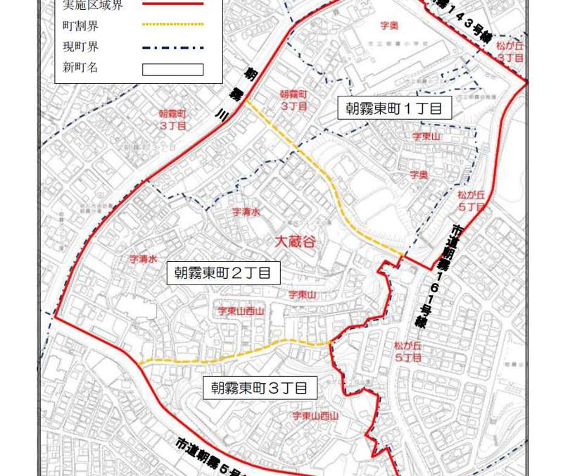 兵庫県明石市住居表示住所変更の区域図201302