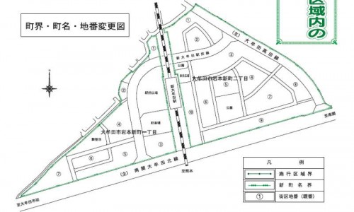 201303福岡県大牟田市区画整理住所変更の区域図