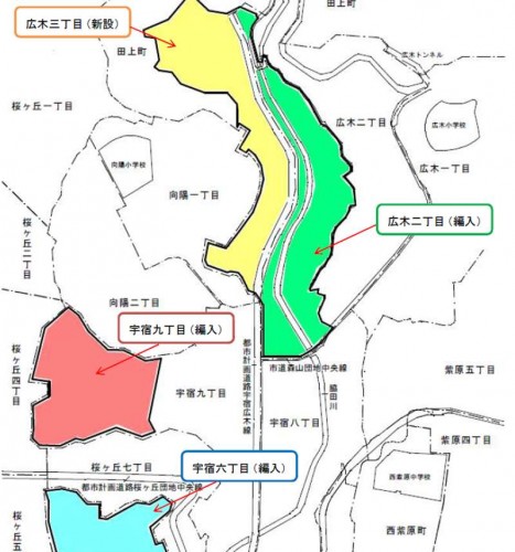 2013年2月鹿児島県鹿児島市住居表示住所変更の区域図２