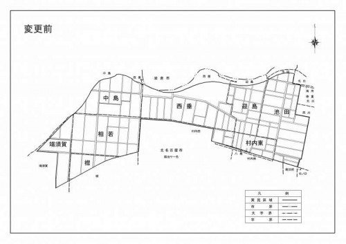 愛知県北名古屋市区画整理住所変更の区域図２