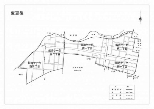 愛知県北名古屋市区画整理住所変更の区域図１