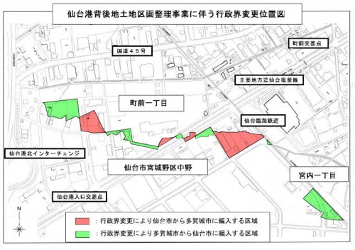 宮城県仙台市宮城野区住所変更区画整理201407の区域図2