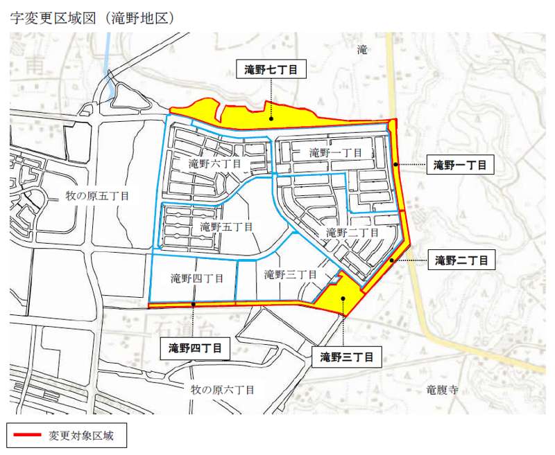 201306千葉県印西市住所変更の区域図３