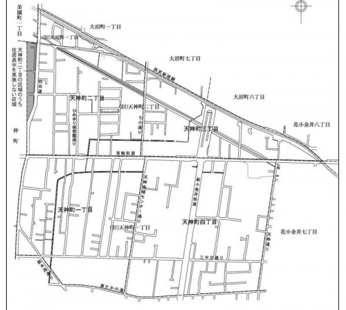 201310東京都小平市住居表示住所変更の区域図１
