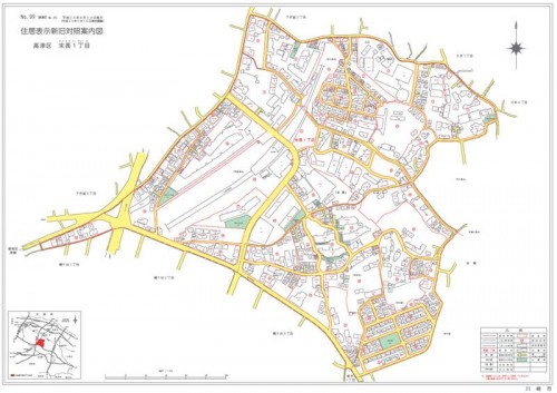 201309神奈川県川崎市高津区住居表示住所変更の図