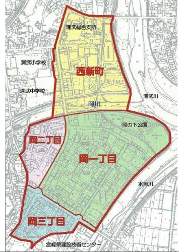 宮崎県宮崎市区画整理住所変更２