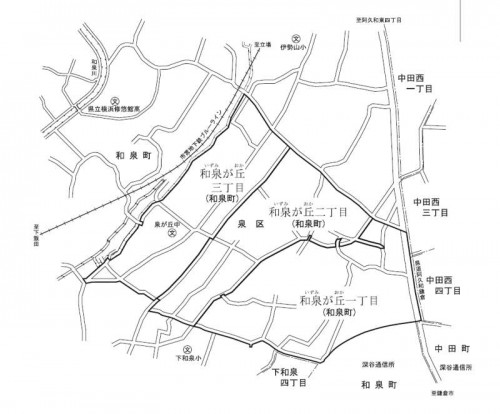 神奈川県横浜市泉区住居表示住所変更　案内図２