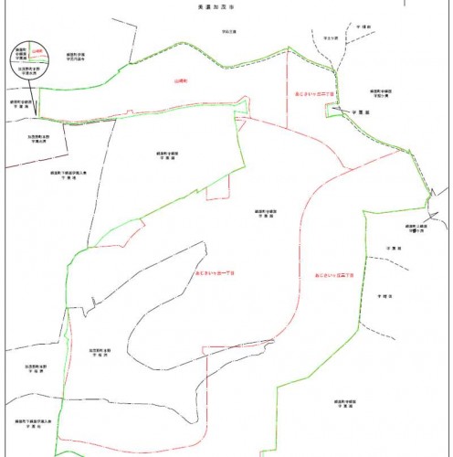 岐阜県美濃加茂市住所変更区画整理　区域図