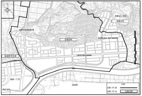 静岡県浜松市西区住居表示住所変更 2013年11月－１