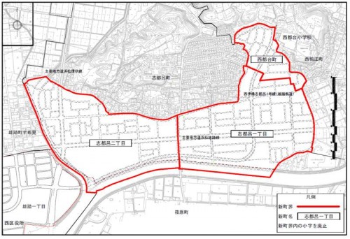 静岡県浜松市西区住居表示住所変更 2013年11月－２