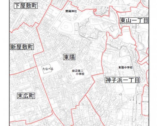 和歌山県田辺市2013年11月5日住居表示住所変更区域図他１