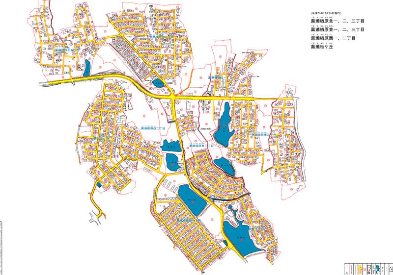 広島県東広島市2013年11月25日住居表示住所変更区域図他２