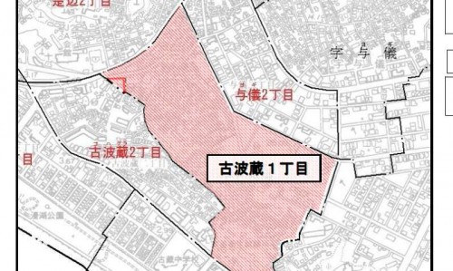 沖縄県那覇市2013年11月25日住居表示住所変更区域図他１