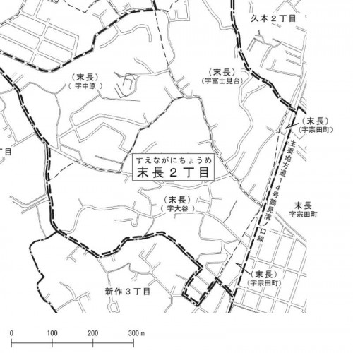 神奈川県川崎市高津区2013年11月18日住居表示住所変更区域図他２