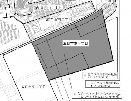 広島県広島市佐伯区2013年10月21日町の区域及び名称変更住所変更区域図他１