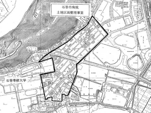 宮城県石巻市2014年2月22日区画整理事業住所変更区域図他１