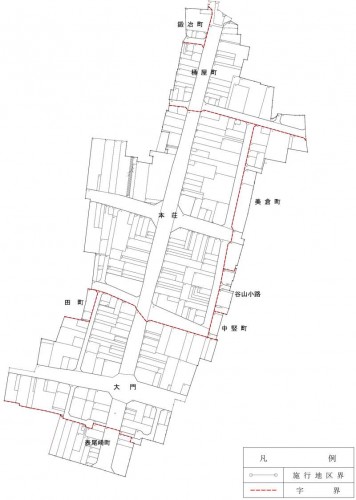 秋田県由利本荘市2014年2月15日区画整理事業住所変更区域図他2