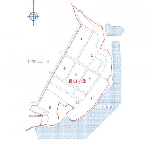 山口県山陽小野田市2014年2月22日住居表示住所変更区域図他2