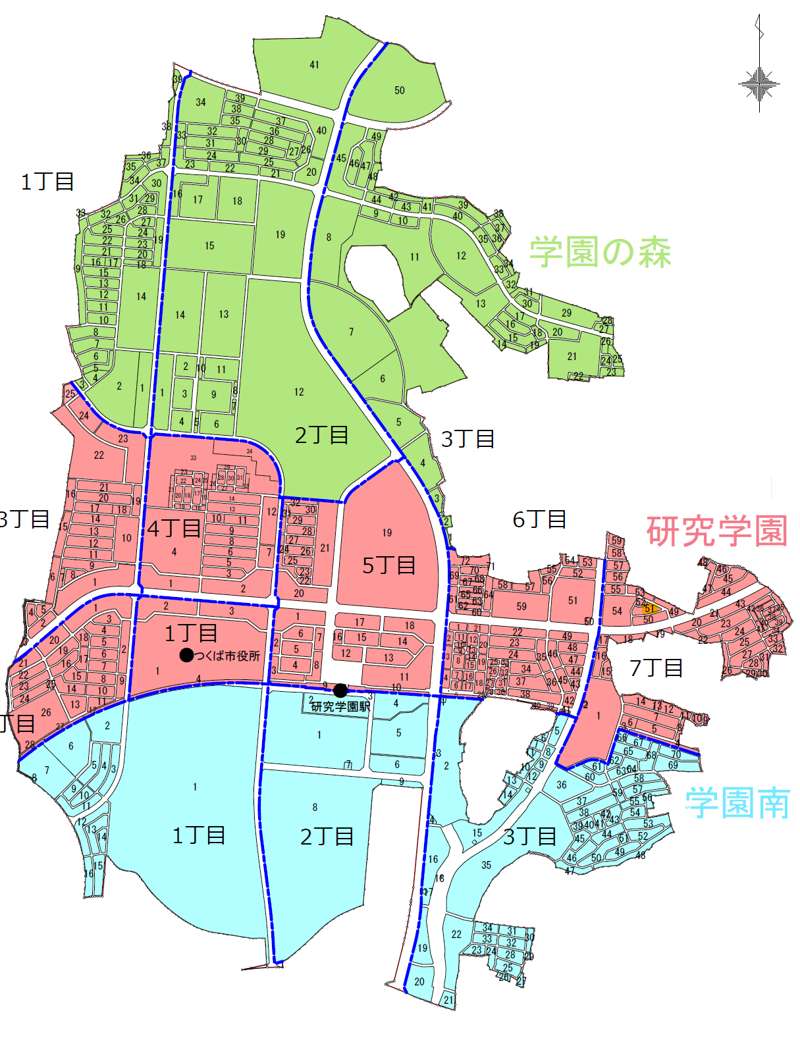 茨城県つくば市2014年6月28日区画整理事業住所変更区域図他１