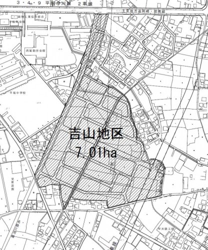 愛知県西尾市2014年6月28日区画整理事業住所変更区域図他１