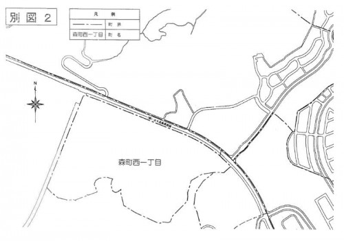 大阪府箕面市2014年6月1日住居表示住所変更区域図他2