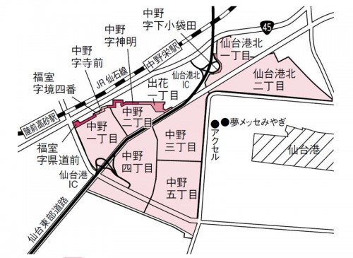 宮城県仙台市宮城野区2014年11月1日区画整理事業住所変更区域図他１