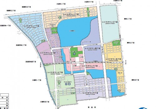 埼玉県越谷市2014年11月15日区画整理事業住所変更区域図他１