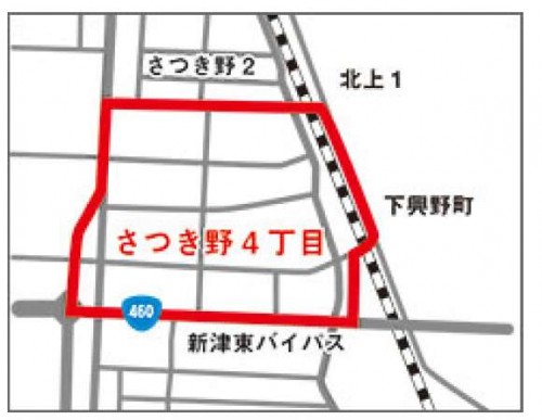 新潟県新潟市秋葉区2014年10月14日住居表示住所変更区域図他１