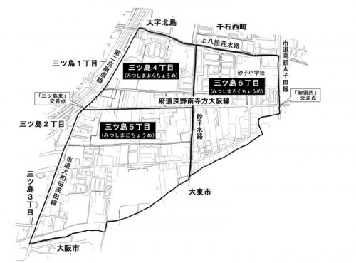 大阪府門真市2014年11月22日住居表示住所変更区域図他１