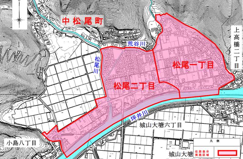 熊本県熊本市西区2014年10月27日住居表示住所変更区域図他１