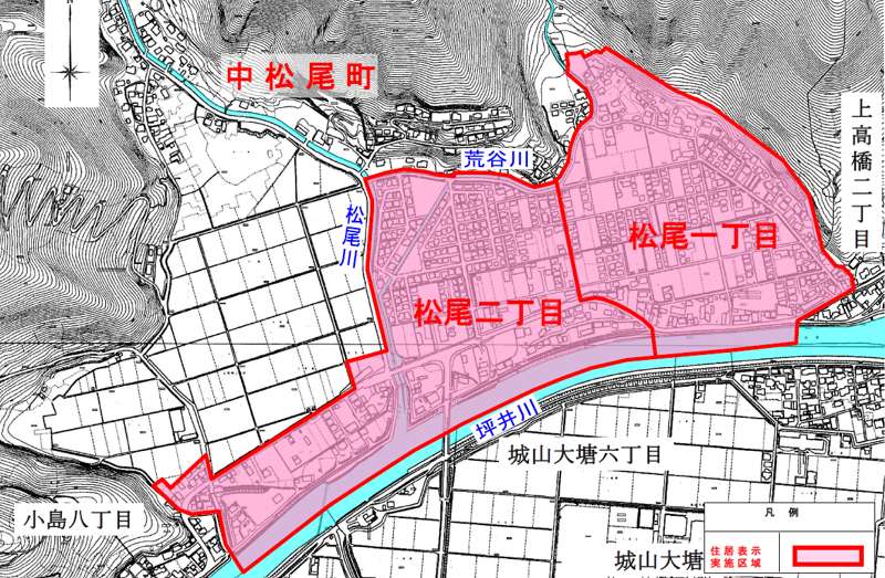 熊本県熊本市西区の住居表示による住所変更 2014年10月実施 住所データ 郵便番号データの日本基盤データベース