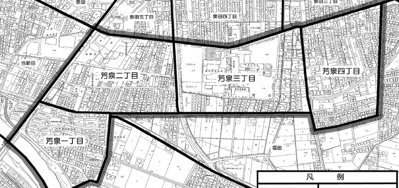 岡山県岡山市南区2015年1月31日住居表示住所変更区域図他2