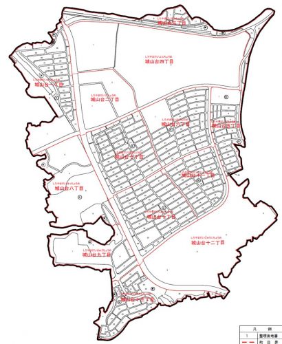 京都府木津川市2015年1月31日区画整理事業住所変更区域図他１