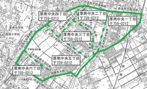山口県宇部市2015年2月14日住居表示住所変更区域図他１