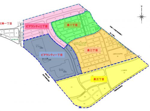 埼玉県三郷市2015年5月16日区画整理事業住所変更区域図他１