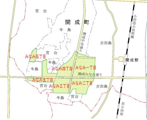 神奈川県足柄上郡開成町2015年5月2日区画整理事業住所変更区域図他１