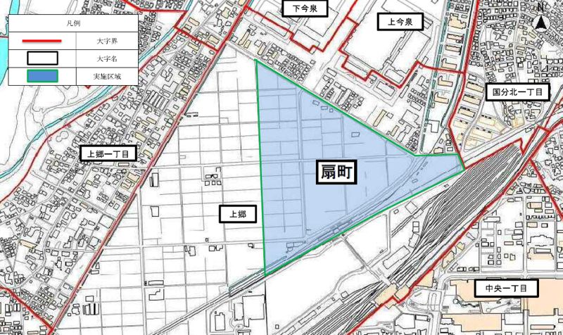 神奈川県海老名市2015年6月15日住居表示住所変更区域図他１