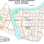 鹿児島県日置市2015年7月25日区画整理事業住所変更区域図他1