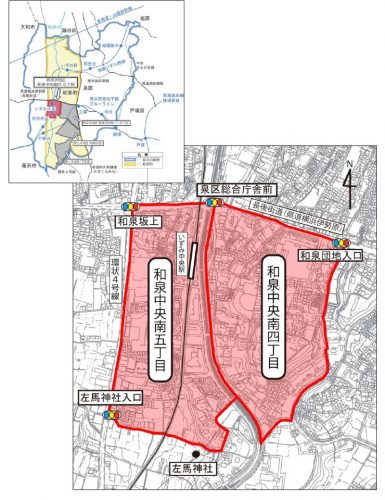 神奈川県横浜市泉区2015年9月7日住居表示住所変更区域図他１