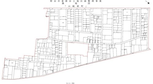 千葉県野田市2015年9月26日区画整理事業住所変更区域図他１