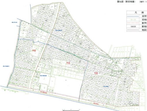 宮城県岩沼市2016年1月9日区画整理事業住所変更区域図他１