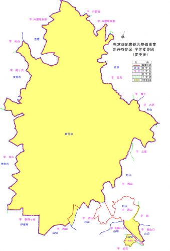 静岡県静岡市清水区2015年12月26日区画整理事業住所変更区域図他１