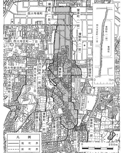 奈良県奈良市2016年1月12日住居表示住所変更区域図他１