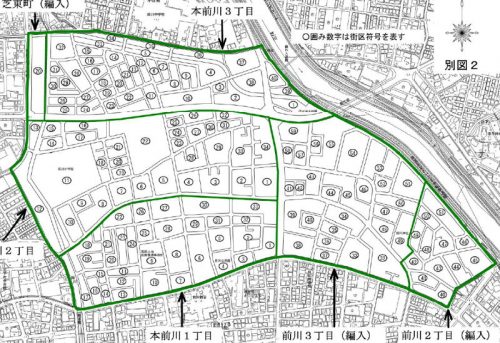 埼玉県川口市2016年3月1日住居表示住所変更区域図他2