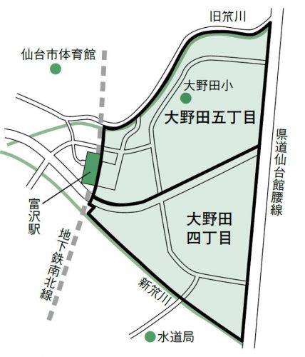 宮城県仙台市太白区2016年6月18日区画整理事業住所変更区域図他１