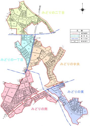 茨城県つくば市2016年5月21日区画整理事業住所変更区域図他１