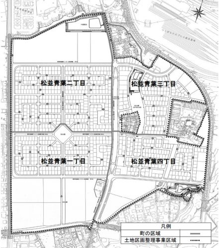 茨城県守谷市2016年10月22日区画整理事業住所変更区域図他１